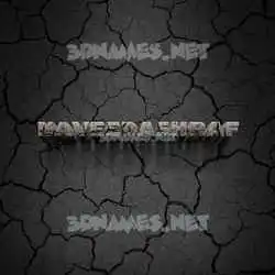 naveedashraf in Cracked Stone style - 3D name wallpaper