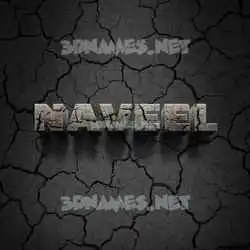 naveel in Cracked Stone style - 3D name wallpaper