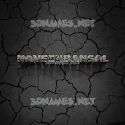 naveenbansal in Cracked Stone style - 3D name wallpaper