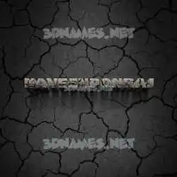 naveenponraj in Cracked Stone style - 3D name wallpaper