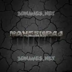naveenraj in Cracked Stone style - 3D name wallpaper