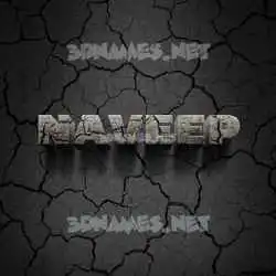 naveep in Cracked Stone style - 3D name wallpaper