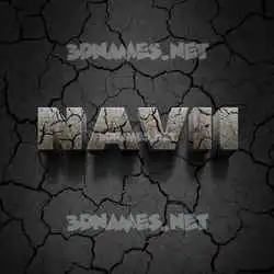 navii in Cracked Stone style - 3D name wallpaper