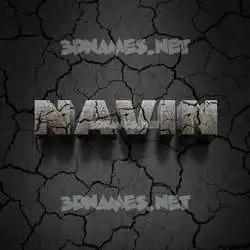 navin in Cracked Stone style - 3D name wallpaper