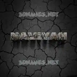 naviyah in Cracked Stone style - 3D name wallpaper