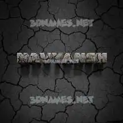 navyansh in Cracked Stone style - 3D name wallpaper