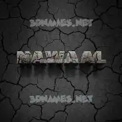 nawaal in Cracked Stone style - 3D name wallpaper
