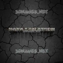 nayaabmateen in Cracked Stone style - 3D name wallpaper