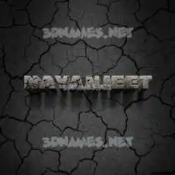 nayanjeet in Cracked Stone style - 3D name wallpaper