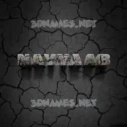 nayyaab in Cracked Stone style - 3D name wallpaper