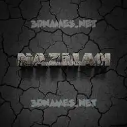 nazmah in Cracked Stone style - 3D name wallpaper