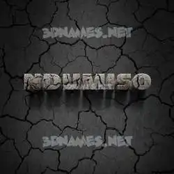 ndumiso in Cracked Stone style - 3D name wallpaper