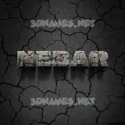 nebar in Cracked Stone style - 3D name wallpaper