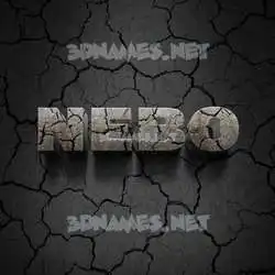 nebo in Cracked Stone style - 3D name wallpaper