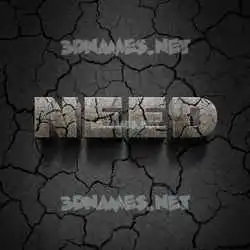 need in Cracked Stone style - 3D name wallpaper