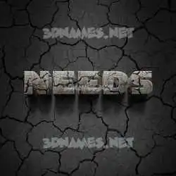needs in Cracked Stone style - 3D name wallpaper