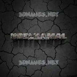 neelkamal in Cracked Stone style - 3D name wallpaper