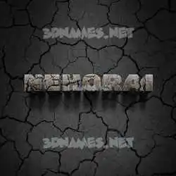 nehorai in Cracked Stone style - 3D name wallpaper