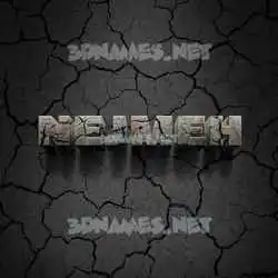 nejmeh in Cracked Stone style - 3D name wallpaper