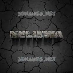 neliswa in Cracked Stone style - 3D name wallpaper