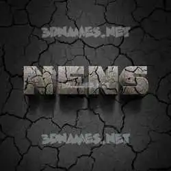 nens in Cracked Stone style - 3D name wallpaper
