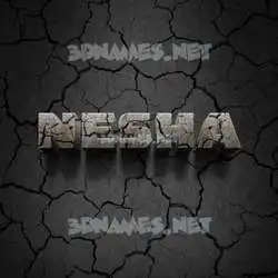 nesha in Cracked Stone style - 3D name wallpaper