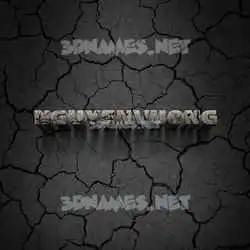 nguyenvuong in Cracked Stone style - 3D name wallpaper