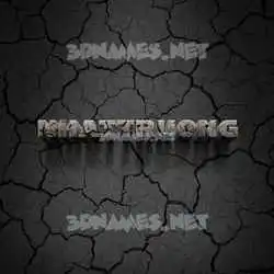 nhattruong in Cracked Stone style - 3D name wallpaper
