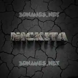 nickita in Cracked Stone style - 3D name wallpaper