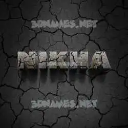 nikha in Cracked Stone style - 3D name wallpaper