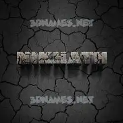 nikhath in Cracked Stone style - 3D name wallpaper