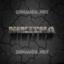 nikitha in Cracked Stone style - 3D name wallpaper