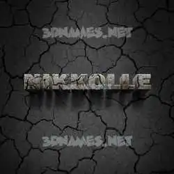 nikkolle in Cracked Stone style - 3D name wallpaper