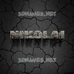 nikolai in Cracked Stone style - 3D name wallpaper