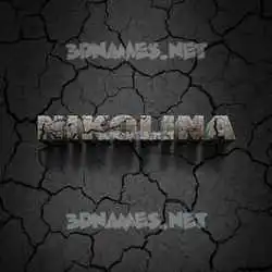 nikolina in Cracked Stone style - 3D name wallpaper