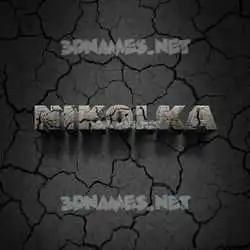 nikolka in Cracked Stone style - 3D name wallpaper