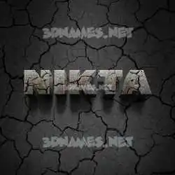 nikta in Cracked Stone style - 3D name wallpaper