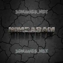 nimbaram in Cracked Stone style - 3D name wallpaper