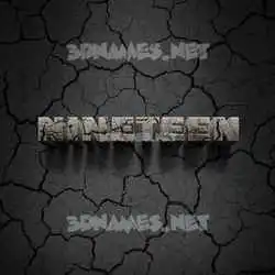 nineteen in Cracked Stone style - 3D name wallpaper