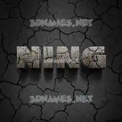 ning in Cracked Stone style - 3D name wallpaper