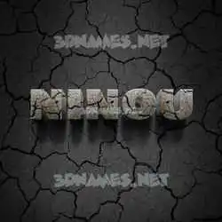 ninou in Cracked Stone style - 3D name wallpaper