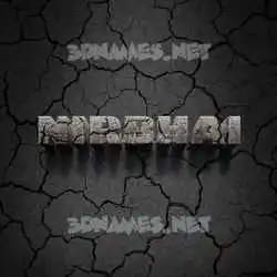 nirbhai in Cracked Stone style - 3D name wallpaper
