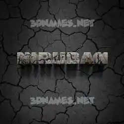 niruban in Cracked Stone style - 3D name wallpaper