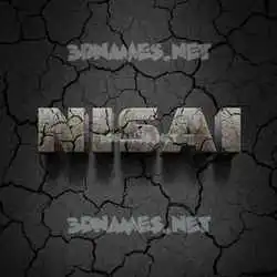 nisai in Cracked Stone style - 3D name wallpaper