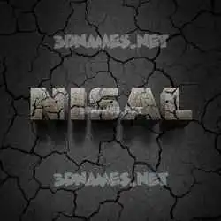 nisal in Cracked Stone style - 3D name wallpaper