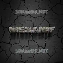 nishanif in Cracked Stone style - 3D name wallpaper