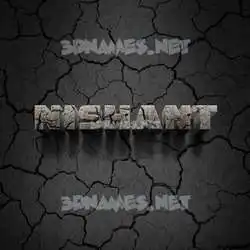 nishant in Cracked Stone style - 3D name wallpaper