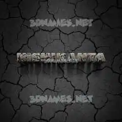 nishikanta in Cracked Stone style - 3D name wallpaper