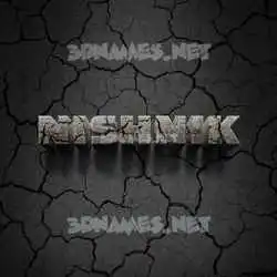 nishnik in Cracked Stone style - 3D name wallpaper