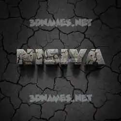 nisiya in Cracked Stone style - 3D name wallpaper
